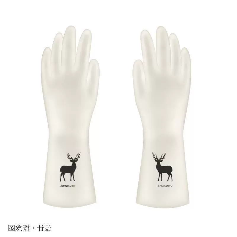 Non-slip waterproof gloves