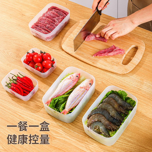 Microwaveable household brown rice, coarse grain rice, packed lunch box, fat-reduced meal, quantitative fruit and vegetable refrigerator crisper