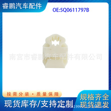 5Q0611797B�m�ô����v�~�v;�^���_������܇�x܇���͹̶ܹ�����