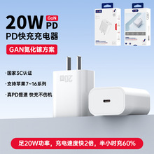 ZUZG pd20W���b3c�J�C������m���O��17ȫϵ��iPhone14������^