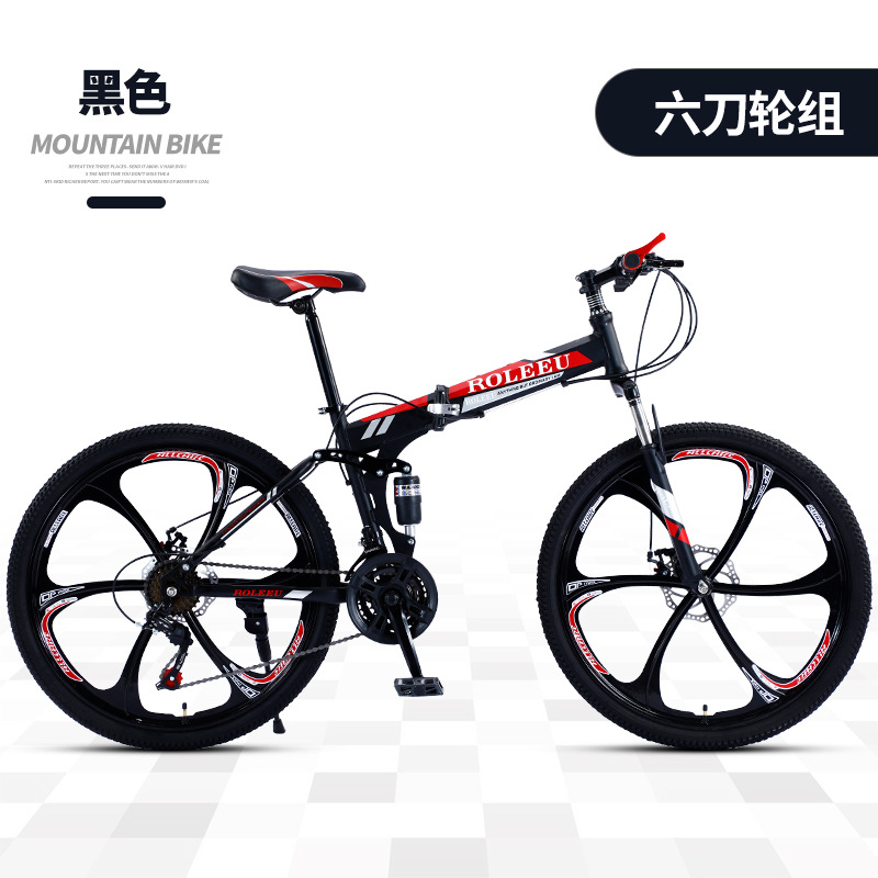 羳ɽس26۵𵥳bicycleɲѧɽг