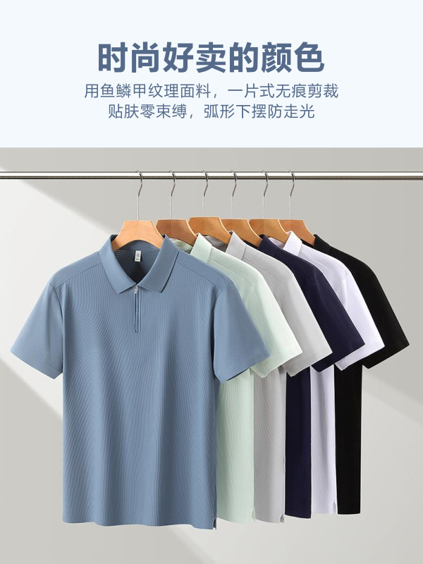 Camisas de polo de alta gama personalizadas ropa de trabajo estereoscópica cremallera de malla de verano ropa de trabajo de manga corta logotipo personalizado