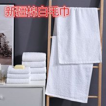 �½��ް�ɫСë������Ժ�Ƶ��e�^ϴԡ�㯟�ڱ��ֽ�����һ����ëc^