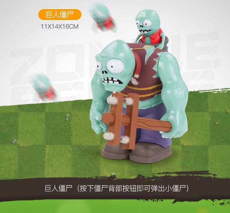 详情图
