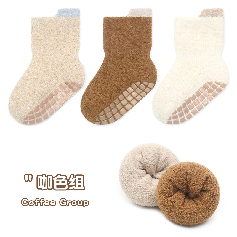 23 espesado dispensación bebé dormir Calcetines niños infantiles antideslizantes calcetines de piso tres pares de calcetines de trampolín de terciopelo de coral