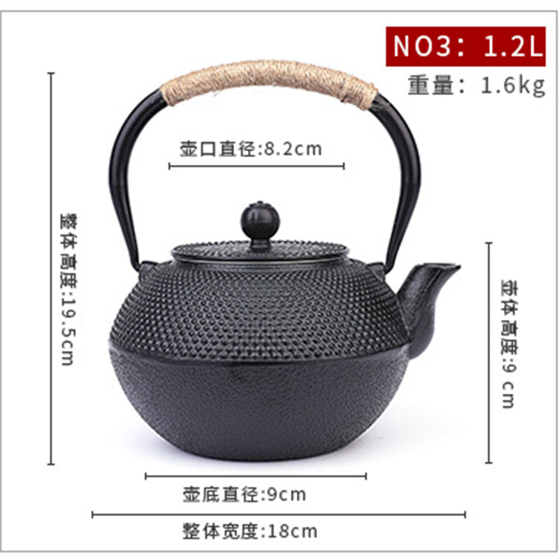 11168169121_1738100638