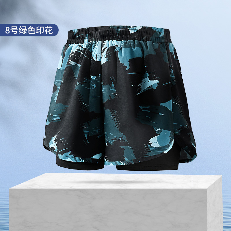 YK48898-녹색 인쇄