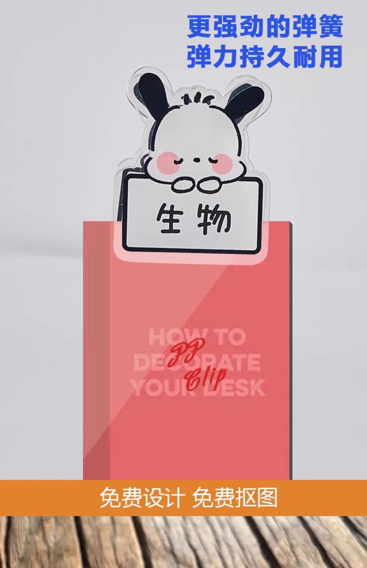 详情图片_02.jpg