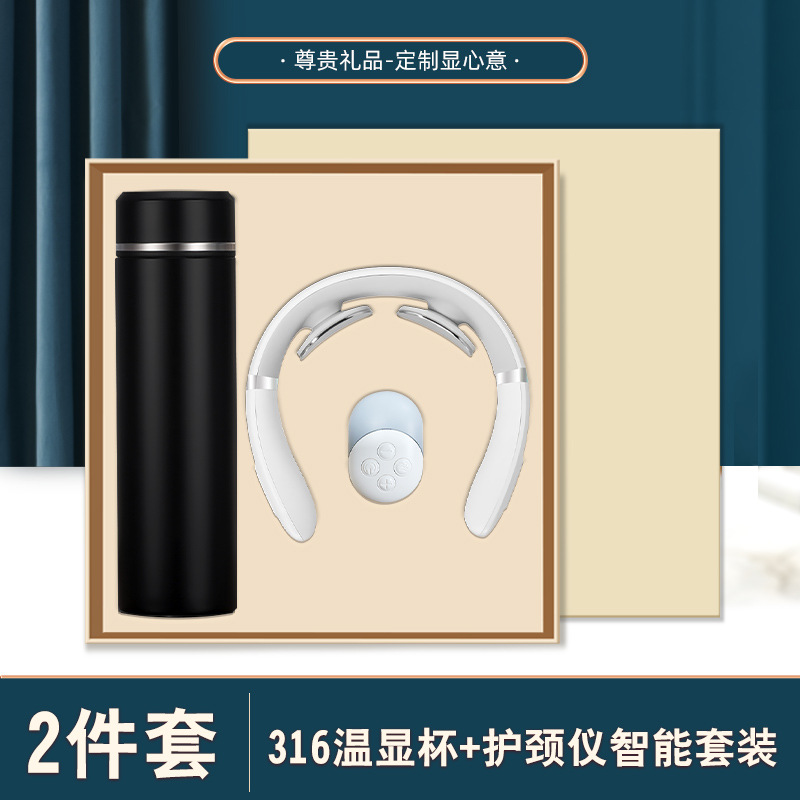 一键复制_20220225162853