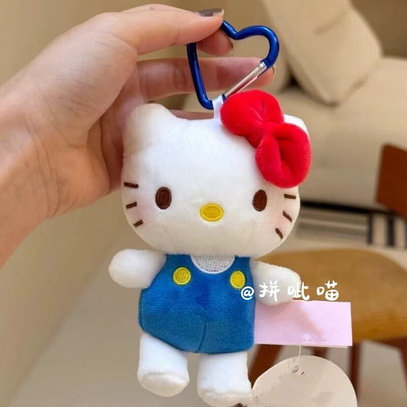 经典猫咪毛绒玩具公仔kt凯蒂送女生日礼物玩偶HelloKitty挂件书包|undefined