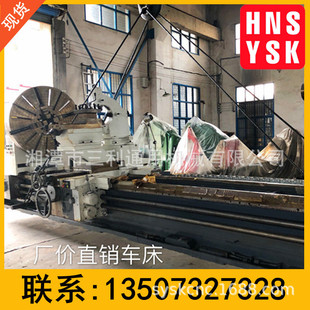 CW61163C�F؛���� ��ͨ��ʽ܇��㊶��� ���ʽ�����R����܇