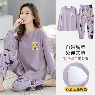 �＾�¿��L��ɐۿ�ͨŮ˯���⴩���؃������b�⴩�Ԏ��؉|�Ҿӷ�