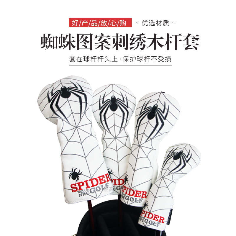 �߶���ľ����֩�������˱�����golf���ñ��1/3/5/UT�Ÿ���3ɫ