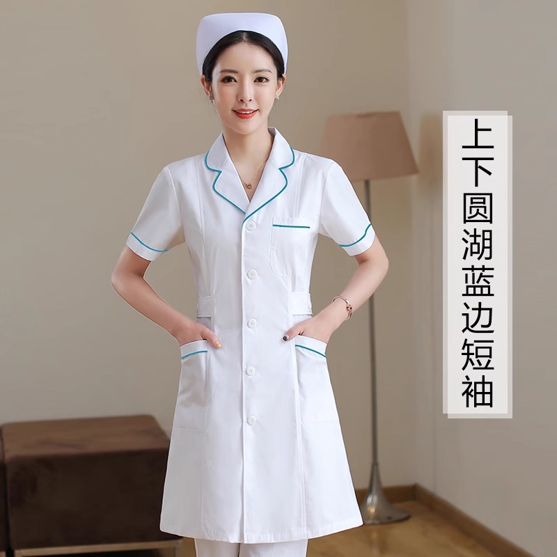 白衣湖蓝边-女短袖