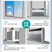 海信Hisense窗式空调大2P/3匹 18000/24000BTU 220V一体机窗机有