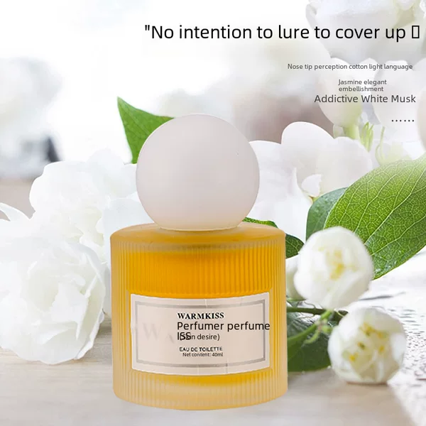 warmkiss Perfumer Skin Desire Perfume Fresh and Elegant Ladies Fragrance Lasting Pure Desire Ribbon