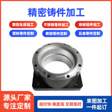 �T���ӹ� ̼��T���������T�� �X�����T���C�ӹ� ����܇CNC�ӹ�