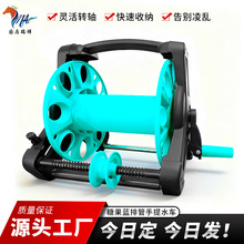 批发新款水果篮自动排管手提式水管收纳架洗车工具花园软管水管车