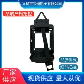 钟配件;机芯;表后盖