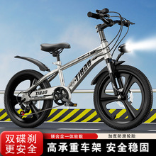 ��ͯ׃��������W������܇��Ů��8-10-15�q�д�ͯɽ�؆�܇�p���x