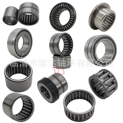 Imperial Non-Standard Bearing, Avtomobil yataqları