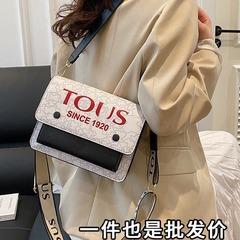 2025年夏新作、クロスボーダーで流行のプリント柄レディースバッグ、個性的なショルダーバッグ、斜めがけバッグ
