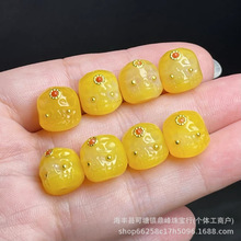 天然黄玛瑙雕刻阿呆 镶嵌款 DIY百搭配饰 搭配各种文玩串百搭配饰
