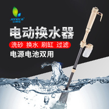 Jeneca������늄�ϴɳ���~�דQˮ���坍�Q��ˮ���������~ʺ������