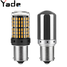 ŵ ܇LEDDalW1156 3014 144smd 1157x܇ T20