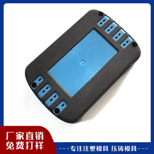 Rubber-Coated Power Supply Box Products, Household Appliances, Instrument Boxes, Ningbo Longsheng Mold Manufacturer, Customized Electronic Power Supply Boxes