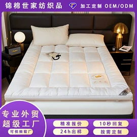 四件套;床罩床笠;三件套