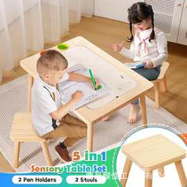 儿童木质感官桌多功能幼儿游戏桌带双凳室内户外使用儿童活动桌