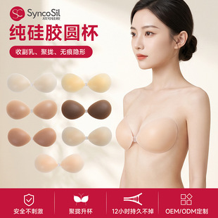 �羳 �̑B7ɫ�A�������z���N �鼆�۔n���������[���p���o�����N