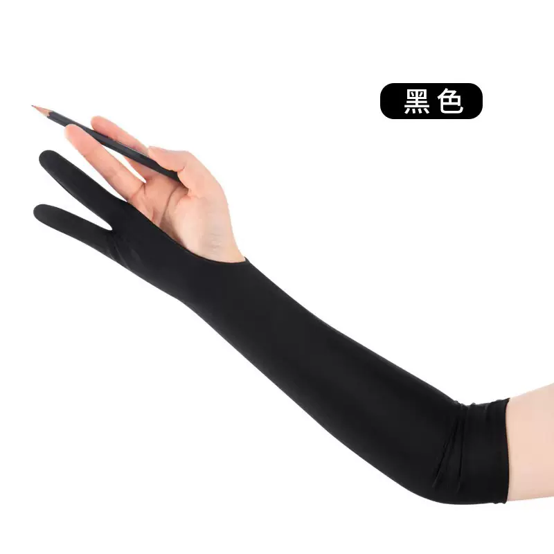 绘画长手套防误触板绘手绘画画素描美术防脏防汗速干手套