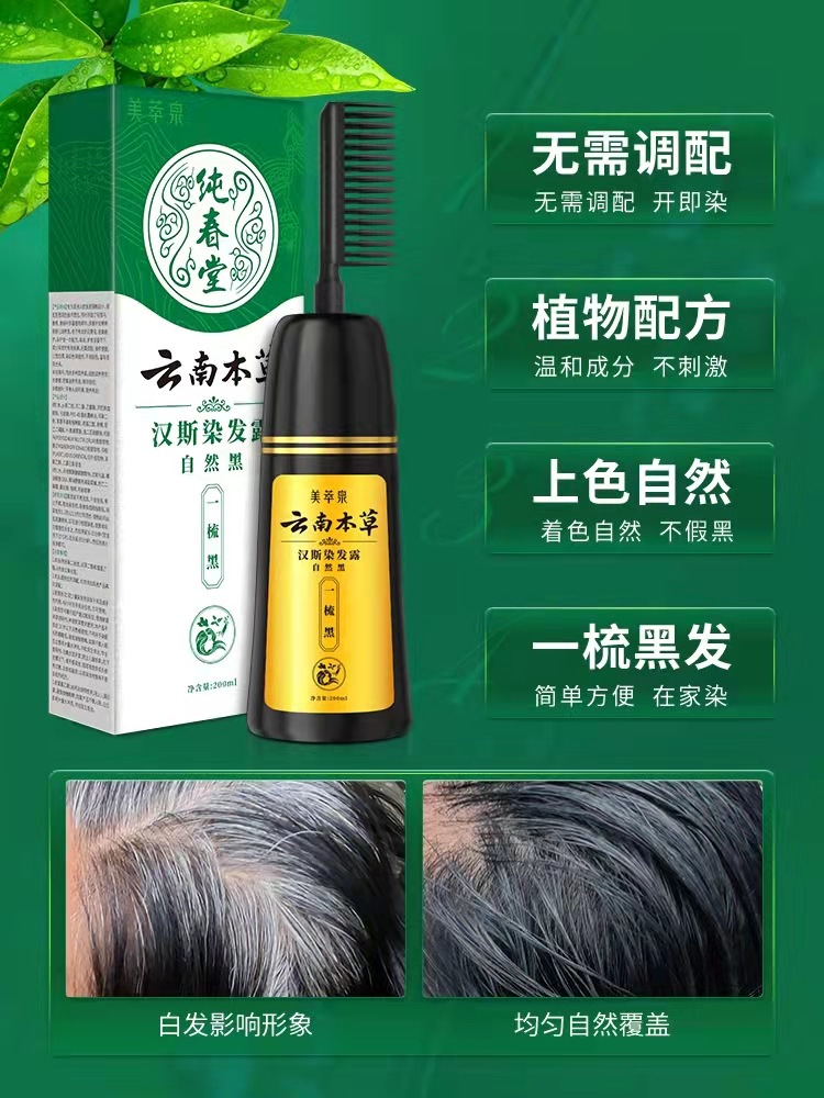 微信图片_20211122145834