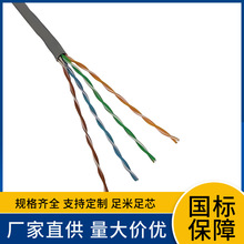 DJYPVPR����ϩ�^�����g�~�����������ο�����PVC�o��Ӌ��Cܛ��|