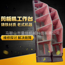 q11-6.3x2000����C����̨�T�F ʏ���Sʯ6x2500����C̨����]