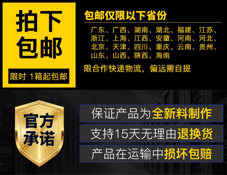 去电话