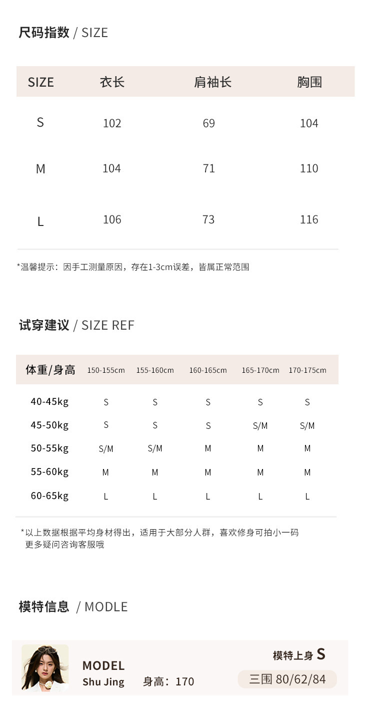 O1CN01gRrdxA1QkSXYW881w_!!3644