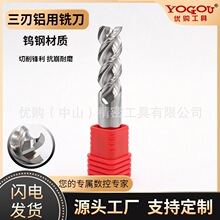 ������ϳ���ٸ�3��CNC���ص������Ͻ�ר��Ӳ�ʺϽ�65��������ϳ��