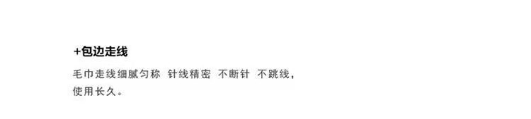 微信图片_20210711205145