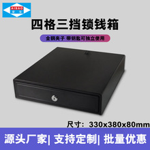 �ی�JY-335�ĸ����n�X�䳬�����X�����y�C�X��