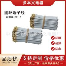 ��������������A�h���Ӿ�0.5ƽ����Ӿ�늳��B�Ӿ������ӹ�