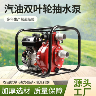 ���ͳ�ˮ��늆��Ӵ������r�ù�ȱò��͙C��ˮ�C2/3/4��߉�ˮ��