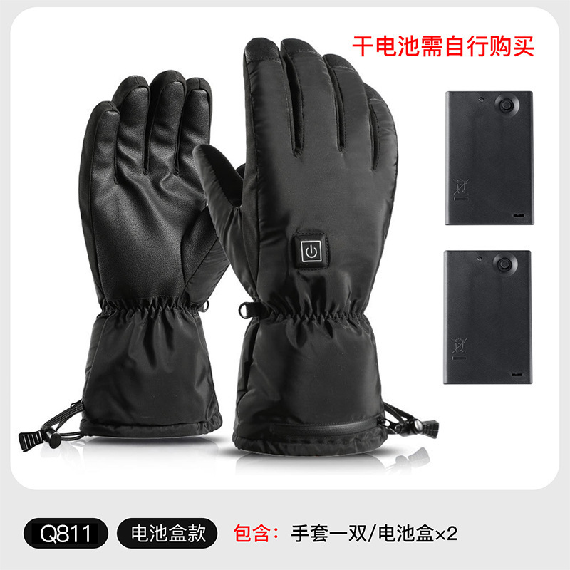 跨境专供户外防寒发热手套Q371三档可调定制骑行保暖滑雪加热手套|undefined