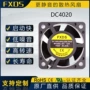 订制低噪音散热直流风扇