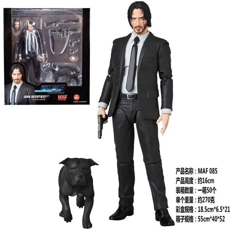 Free Shipping Mafex085 John Wick Action Figure with Movable Joints, Collectible Model, Display Piece, Figurine Free Shipping Mafex085 John Wick Action Figure with Movable Joints, Collectible Model, Display Piece, Figurine