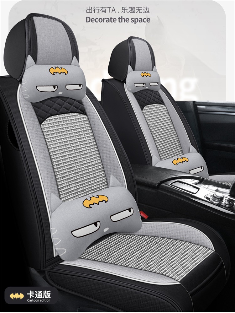 New All-Inclusive Linen Four-Season Cushion Car Seat Cushion Seat Cushion Cover Manufacturer Dropshipping Amazon