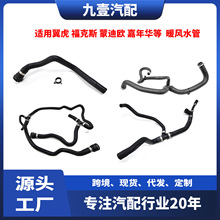 ů�Lˮ���m��GM��BMW�ľTOYOTA˹����BENZ VOLVO jeep TRANSIT