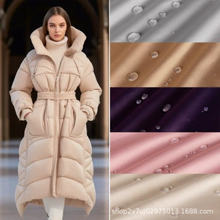 厚款羽绒服面料风衣夹克派克服冲锋衣光泽布料三防防风防绒抗皱布